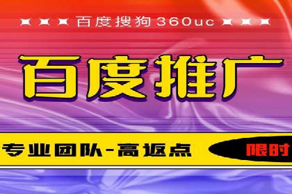 某科技公司的信息流广告投放策略与效果评估